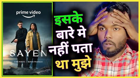 yesmovie sayen|Sayen Movie Review .